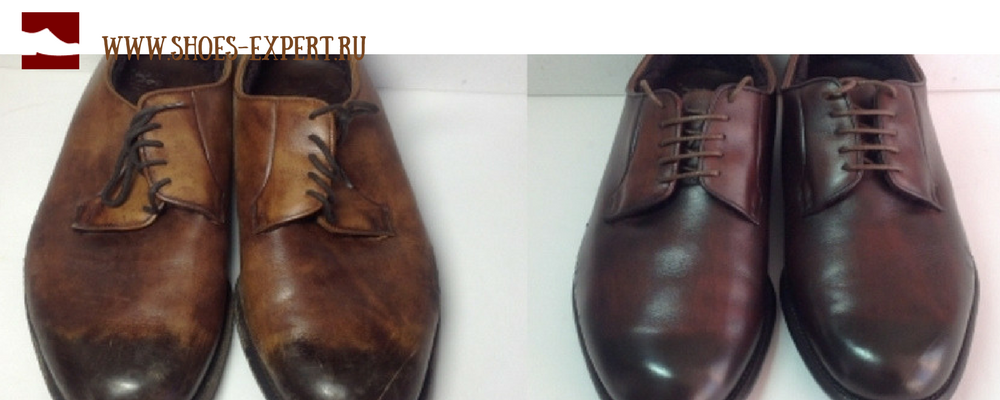 Реставрация мужских кожаных ботинок